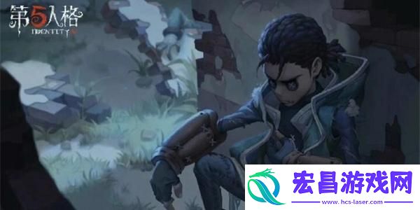 第五人格声音调节方法