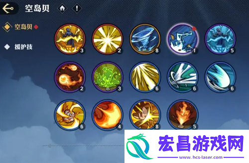 航海王壮志雄心赏金战力提升途径介绍