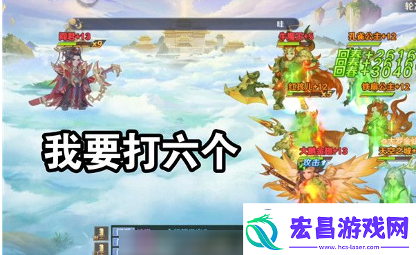 自在西游获得装备方法一览