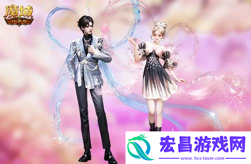 魔域口袋版献礼七夕香车美人统统送你