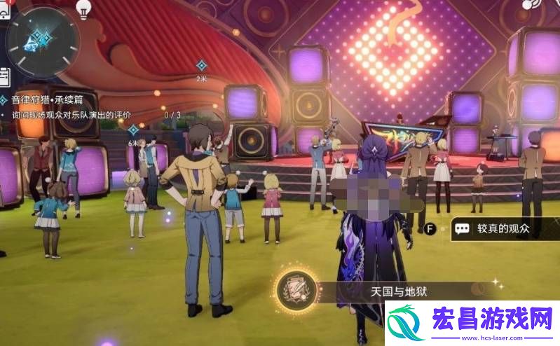 崩坏星穹铁道音律狩猎忍法帖全成就怎样解锁