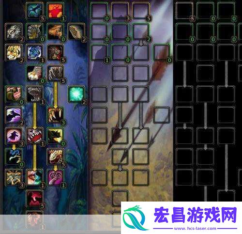 wlk兽王雕文推荐