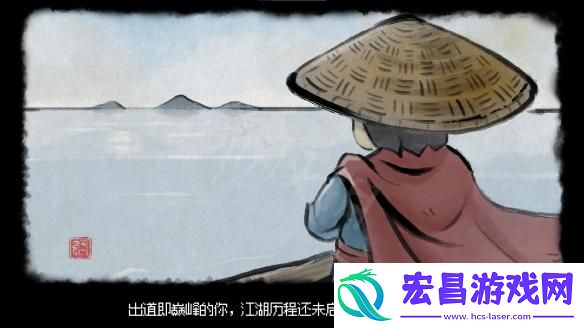 大侠立志传隐藏结局怎样解锁