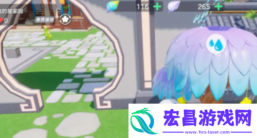 元梦之星家园怎么进