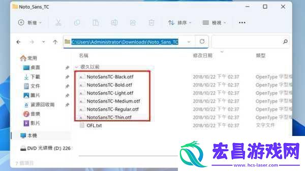 日本盗版windows日本盗版Windows市场背后的秘密与现状分析