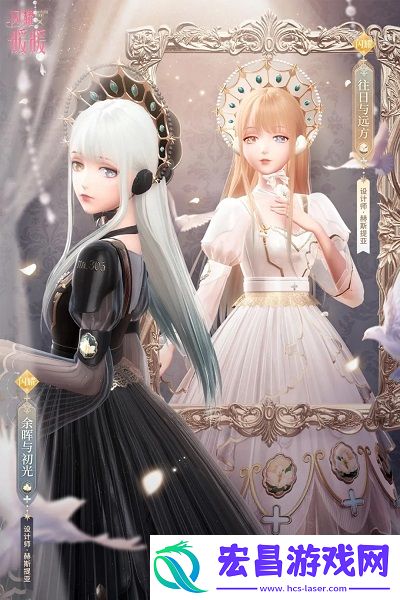 闪耀暖暖7月9日更新了什么魔卡少女联动活动开启