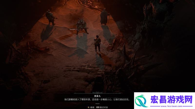 暗黑破坏神4瓦尔申钥匙任务攻略