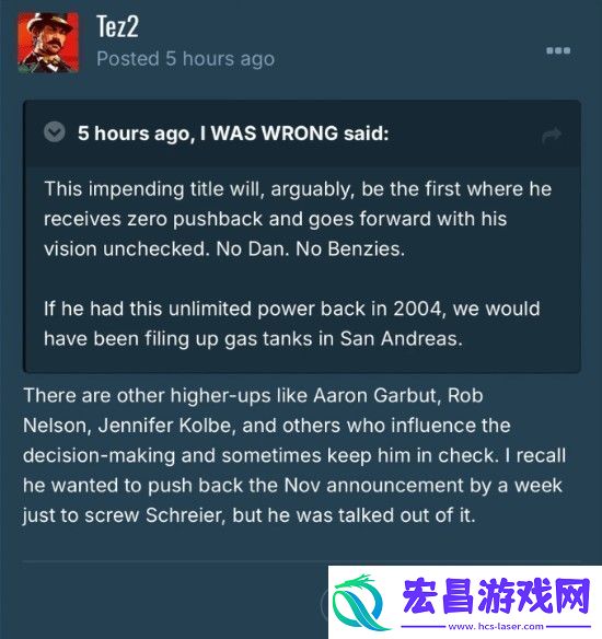 曝GTA6首支预告曾差点延期