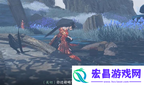 逆水寒手游匣中鸣传闻任务完成方法