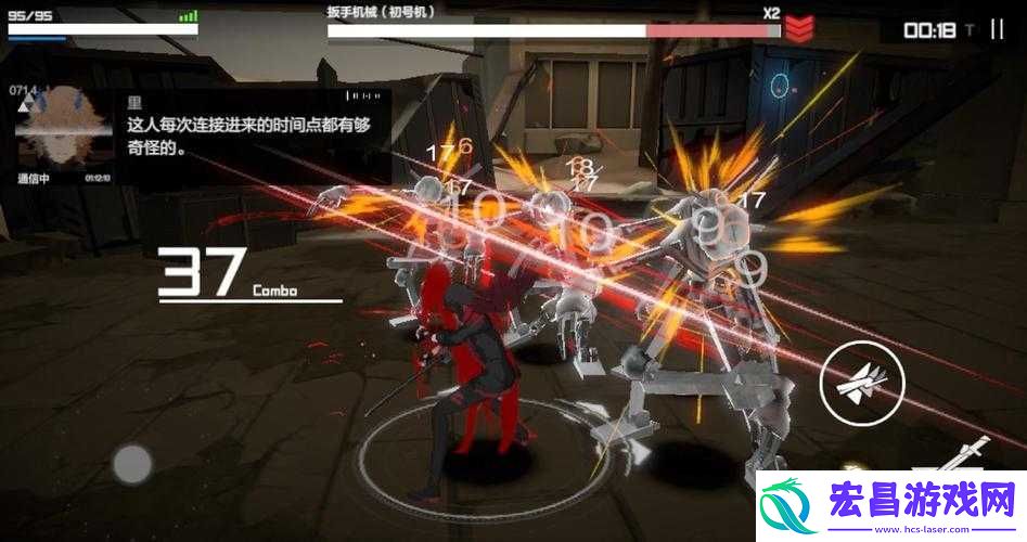 战双帕弥什中