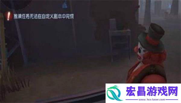 第五人格圣心医院地窖位置一览