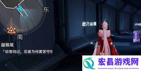 崩坏星穹铁道踏猴尾任务通关思路是什么