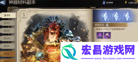 潮汐守望者新手怎么规划资源