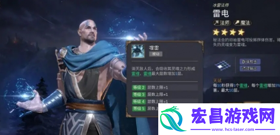 潮汐守望者开服分职业哪个厉害