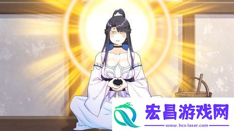 突然成仙了怎么办等级怎么划分