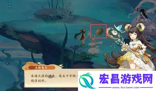 封神幻想世界铸甲之道奇遇怎么过
