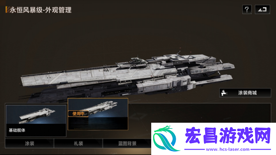 踏上永不停歇的成长之路