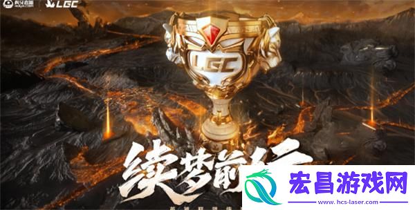 英雄联盟老头杯第二届什么时候开始