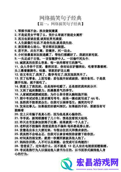 女的用嘴巴吃鸡喉咙痛怎么办