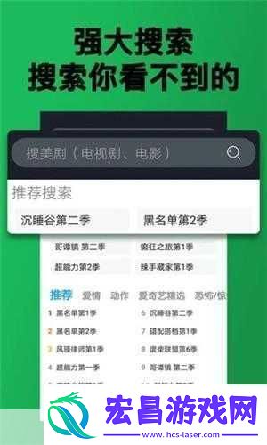 无人区一码二码三码区别在哪查