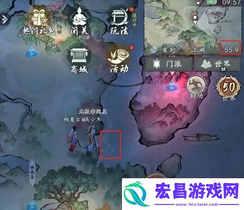 墨剑江湖荷叶和斧头位置在哪
