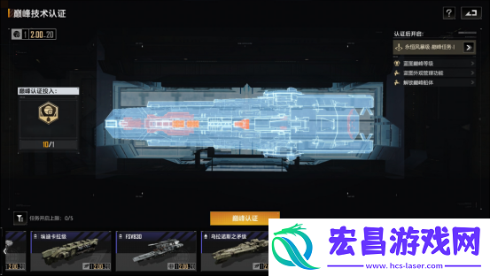 踏上永不停歇的成长之路