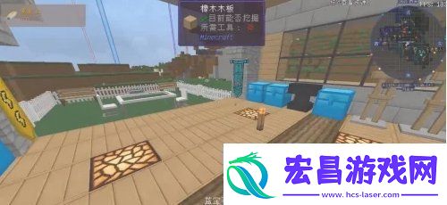 我的世界鹦鹉螺壳怎么获得鹦鹉螺壳获得方法
