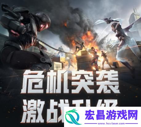 “棋”幻之旅