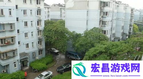 乐山万人小区
