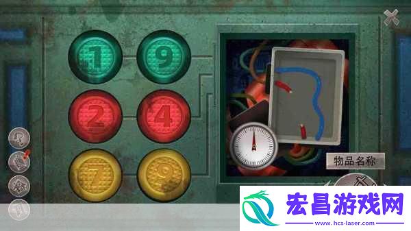 匿名信审判者第五关