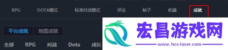 KK官方对战平台万圣节狂欢开启！K妹邀你畅玩RPG领好礼！