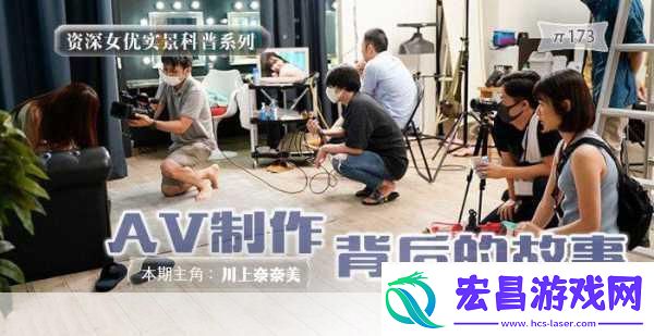 青娱乐精品