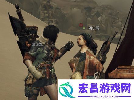 被称为怪猎巅峰之作的怪物猎人荒野被爆优化有点差