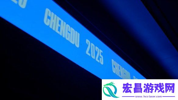 英雄联盟2025全球总决赛冠亚军决赛落地成都！