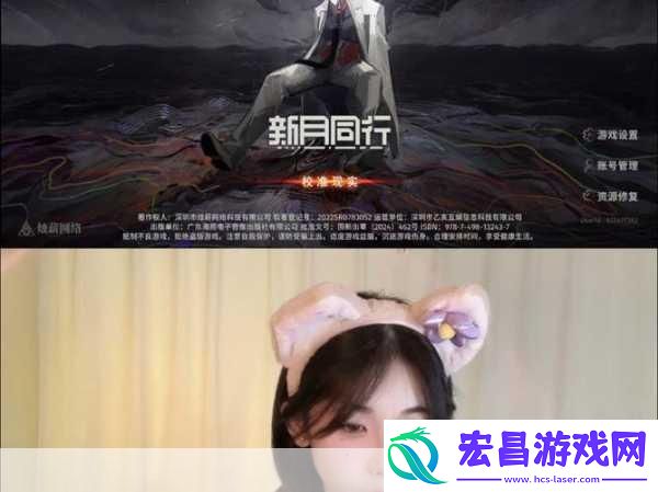 上色软件免费直播间新月