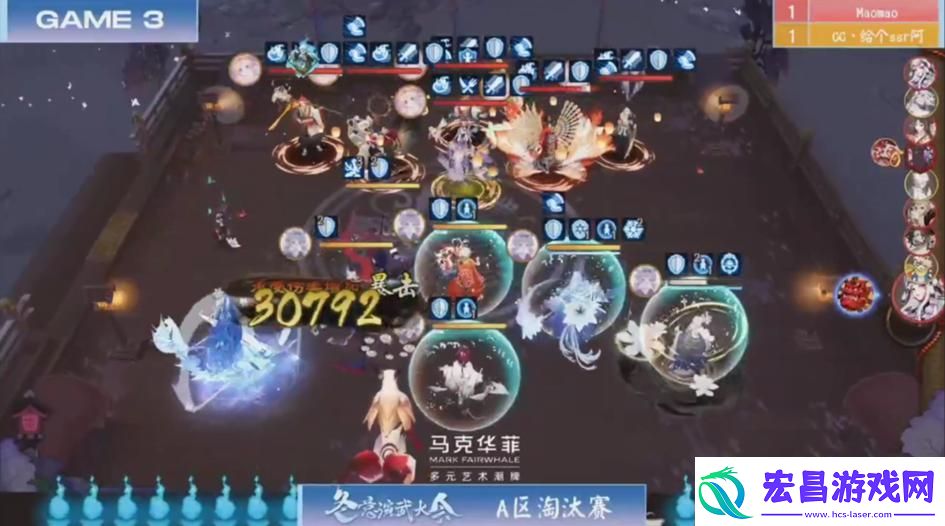 阴阳师帝释天斗技最强阵容搭配推荐