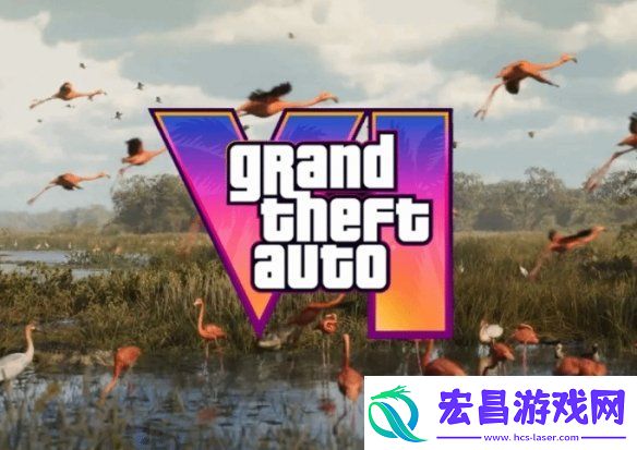 前GTA6开发者感叹