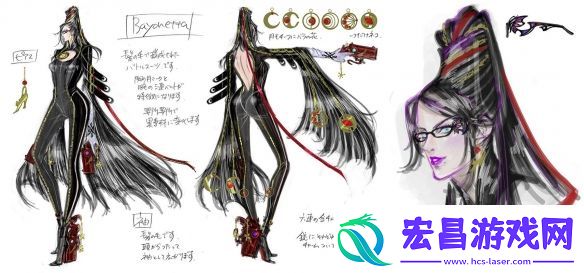 猎天使魔女贝姐历代原案草图公布