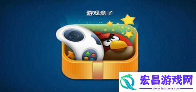 百分游戏盒子解析出问题怎么办解析出问题解决方法