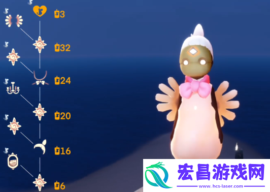 光遇姆明季可以换什么物品