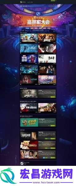 元素工业Steam震撼登场简体中文版2月来袭！