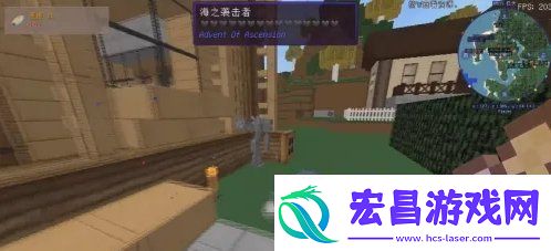 我的世界鹦鹉螺壳怎么获得鹦鹉螺壳获得方法
