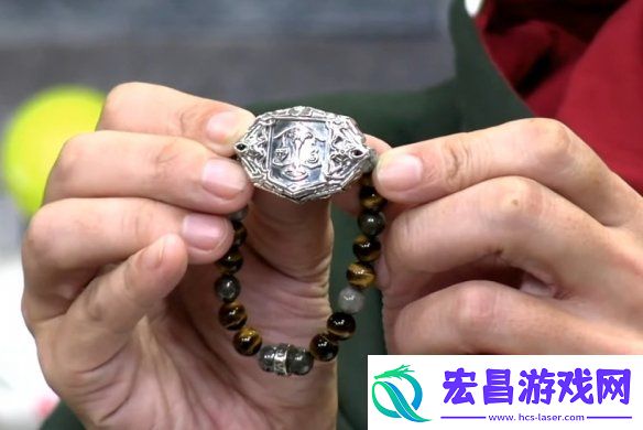 最终幻想147.0版本美术设定集