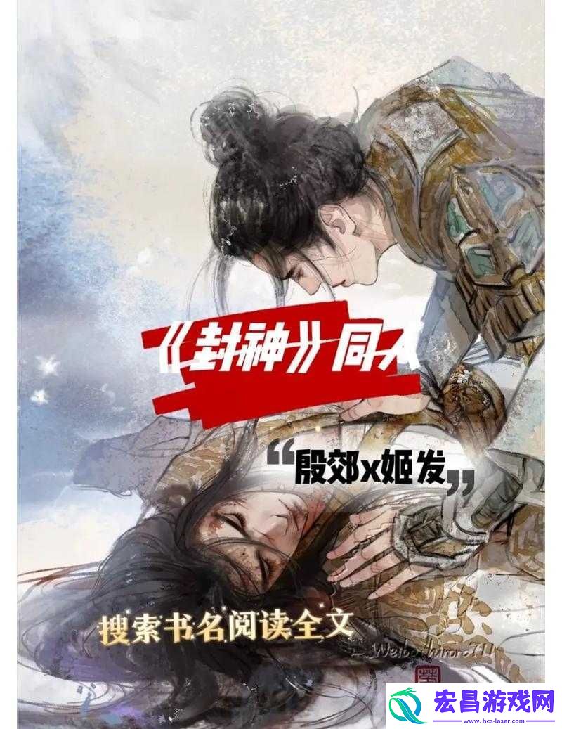 海角封神妈妈视频举报时间