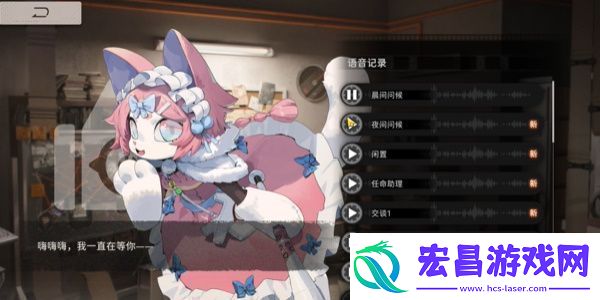 新月同行星期六值得培养吗