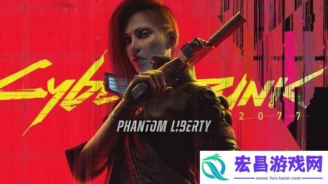 赛博朋克2077往日之影巫毒的宝藏密码介绍