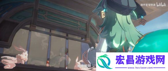 崩坏