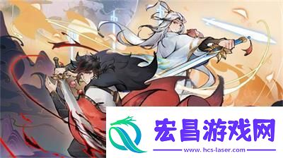 最强祖师生产型弟子选择攻略