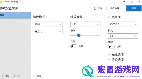 被称为怪猎巅峰之作的怪物猎人荒野被爆优化有点差