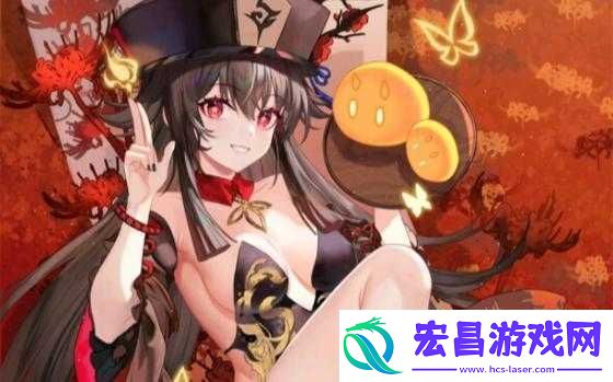 胡桃坐旅行者胡萝卜视频免费